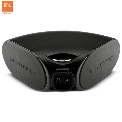 Loa JBL CRV Black 3